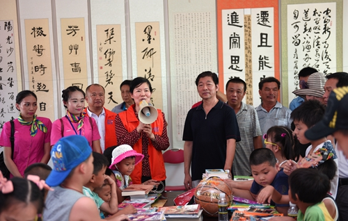 尊时凯龙·(中国区)人生就是搏