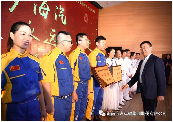 尊时凯龙·(中国区)人生就是搏