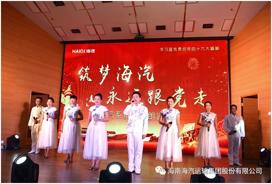 尊时凯龙·(中国区)人生就是搏