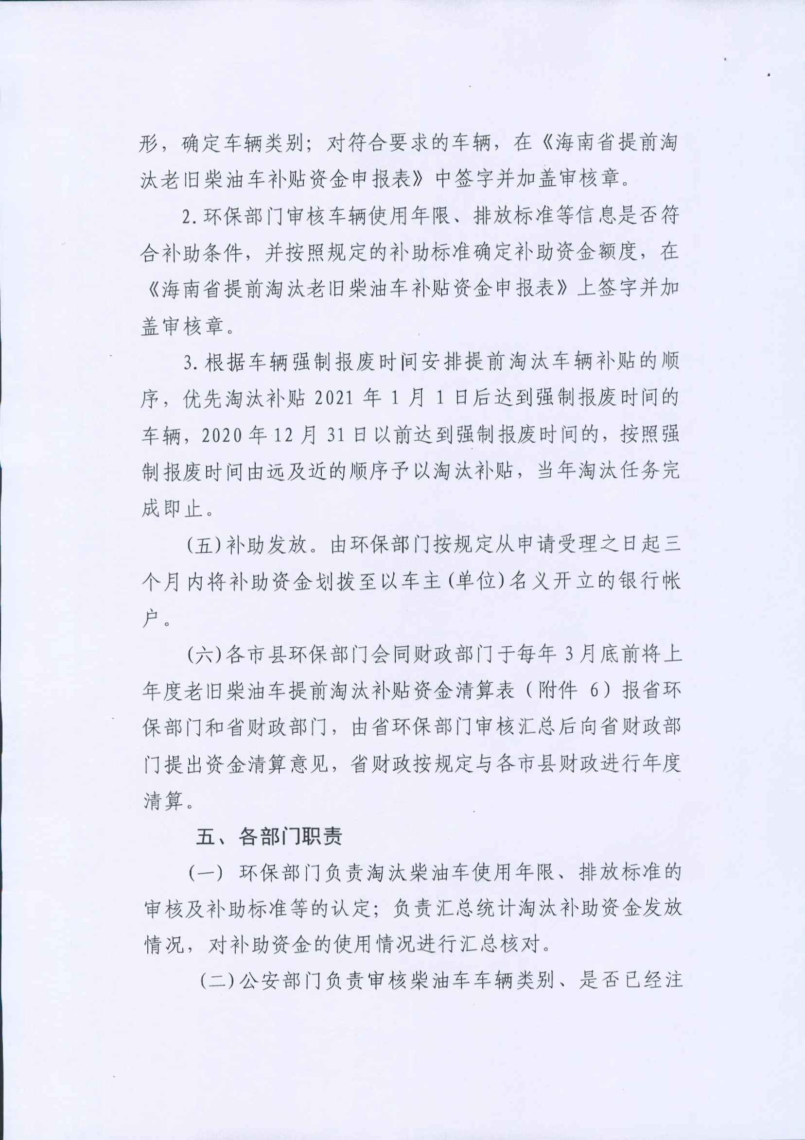 尊时凯龙·(中国区)人生就是搏