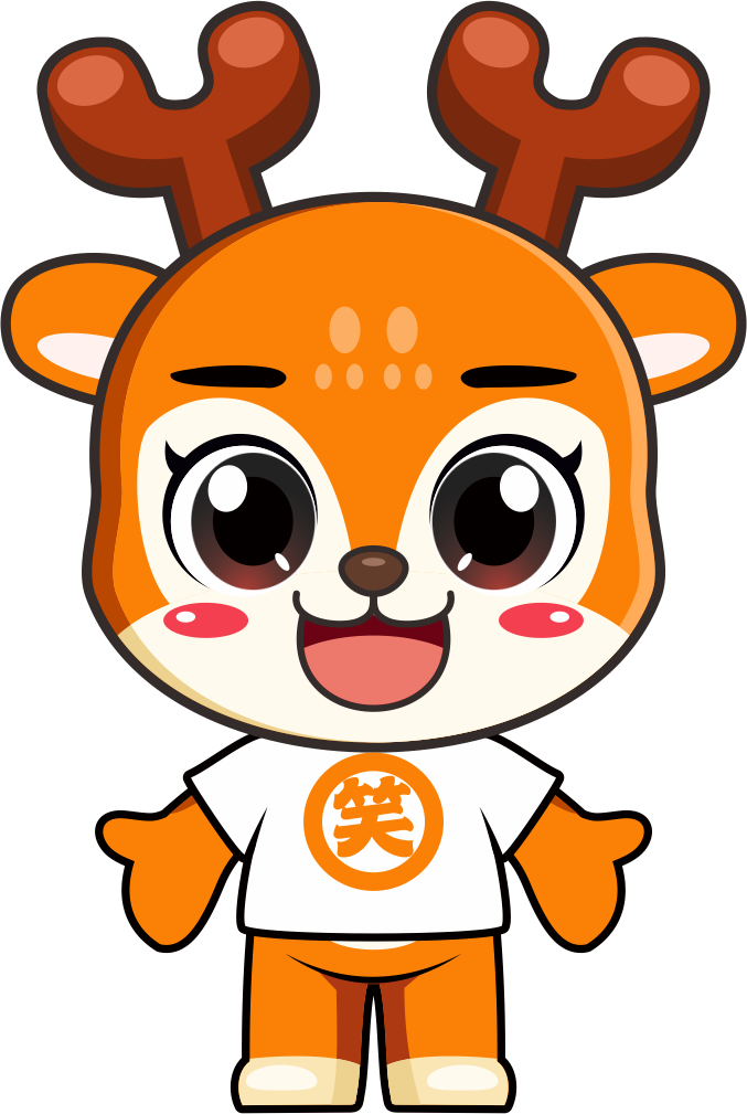 校车祥瑞物“笑笑”.png