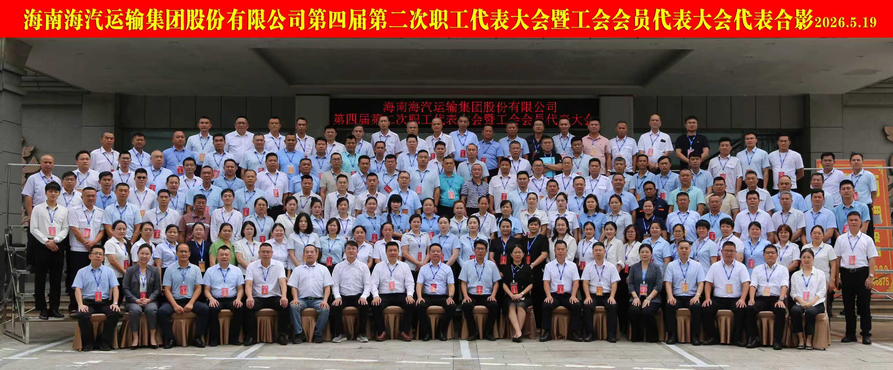 微信图片_20260521111412.jpg 微信图片_20260521111412.jpg