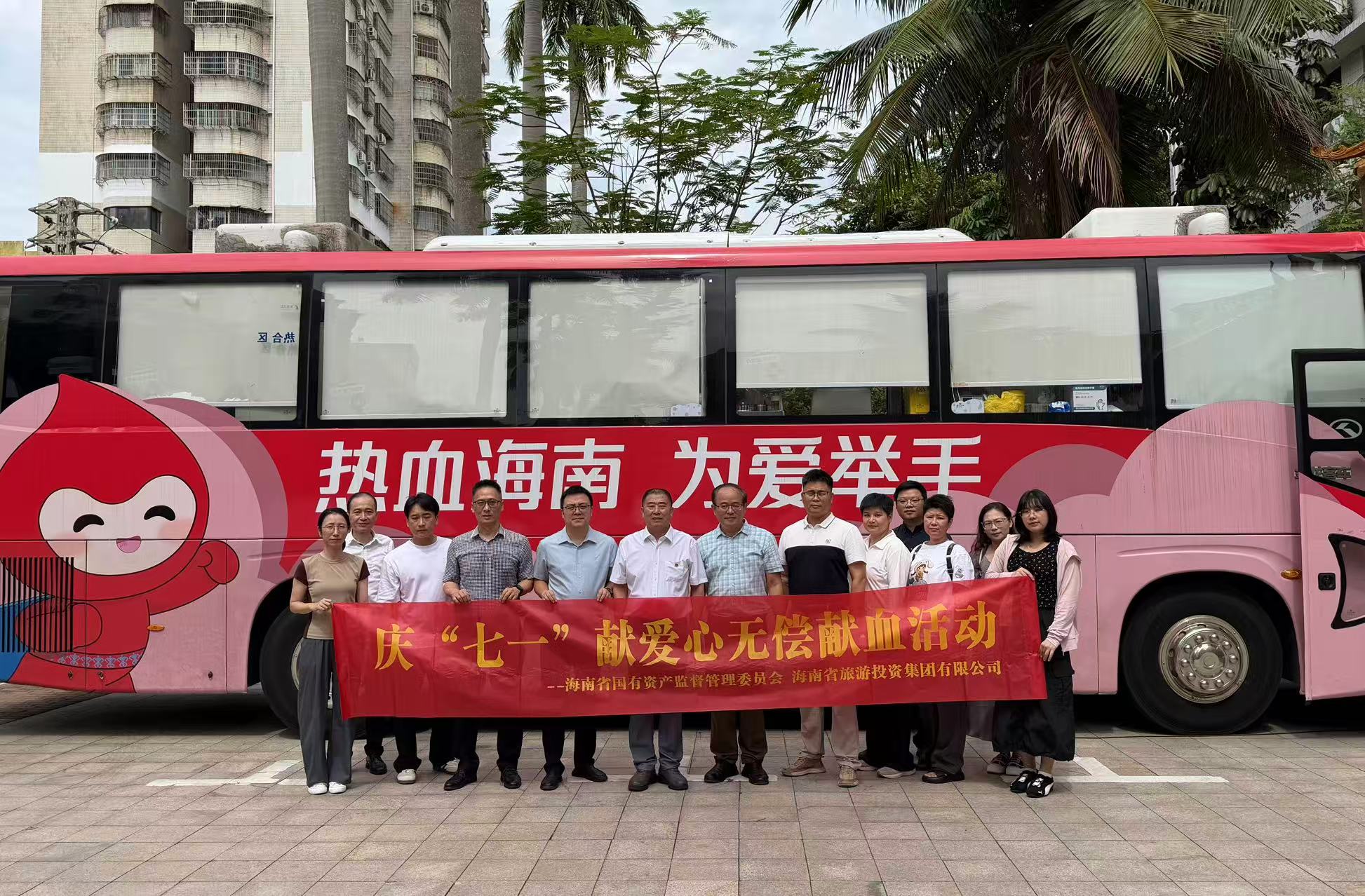微信图片_20260615172435.png 微信图片_20260615172435.png