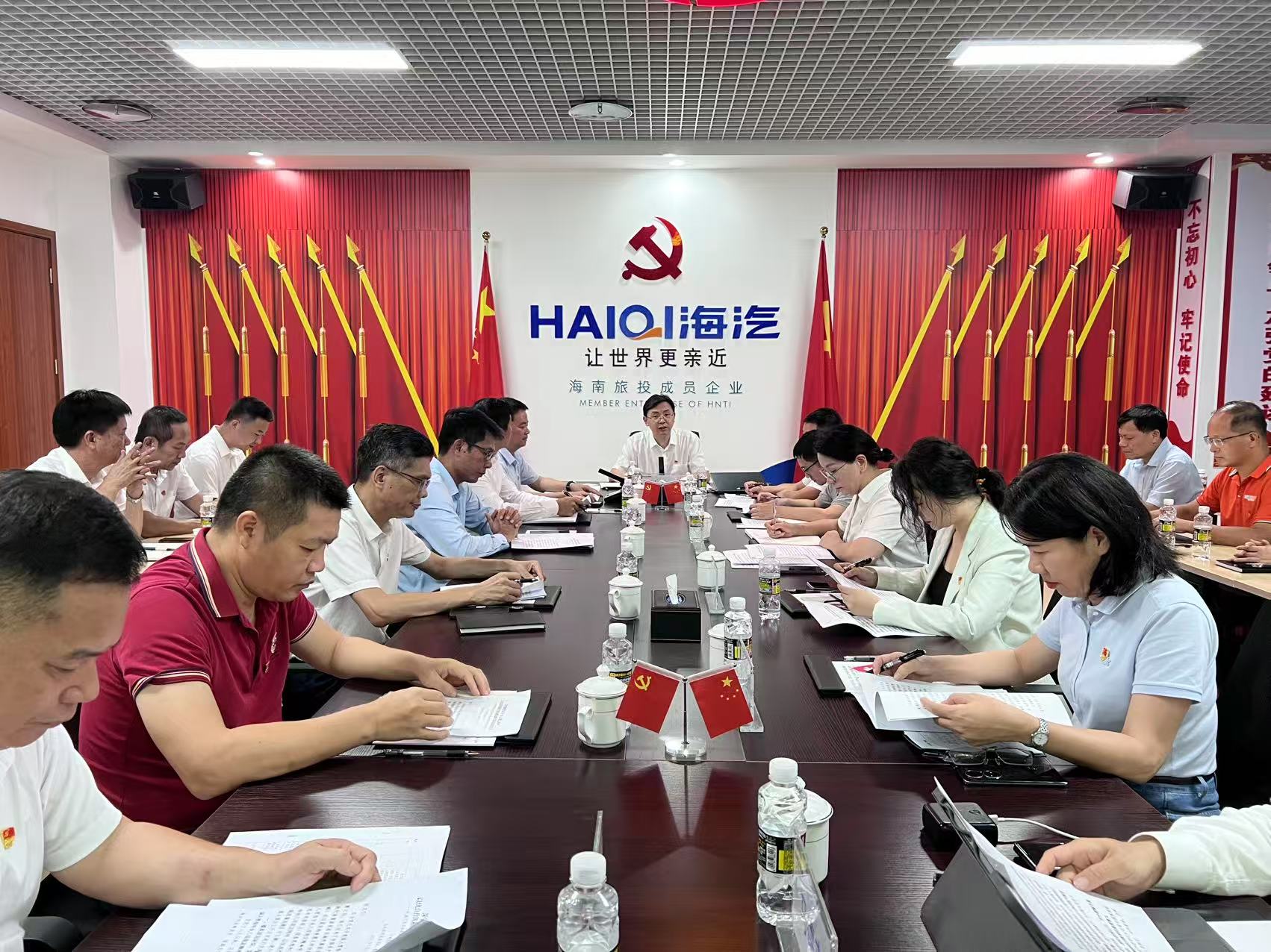微信图片_20250715112424.jpg 微信图片_20250715112424.jpg