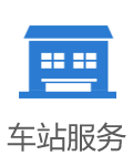 尊时凯龙·(中国区)人生就是搏