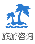 尊时凯龙·(中国区)人生就是搏