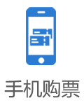 尊时凯龙·(中国区)人生就是搏